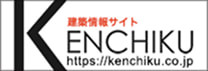 バナー広告：KENCHIKU