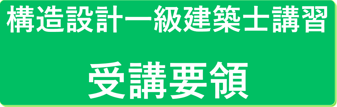 images/B.png