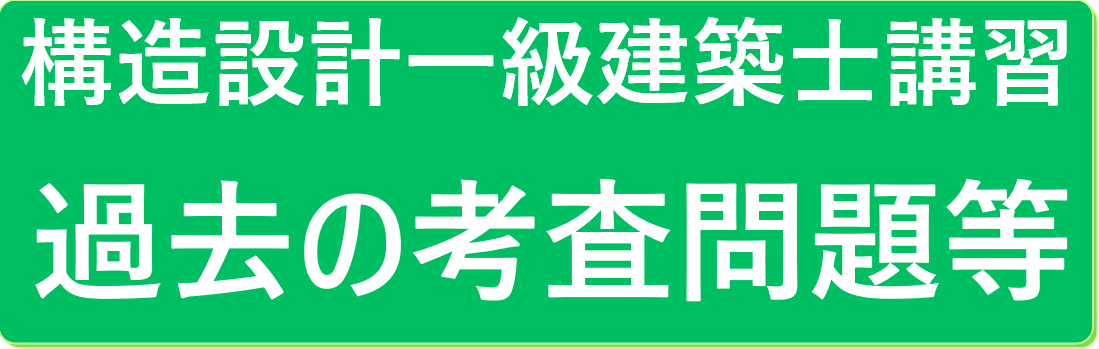 images/C.png