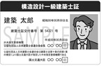 images/card.jpg