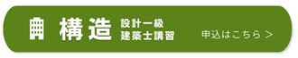 images/B.png