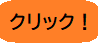 images/B1.png