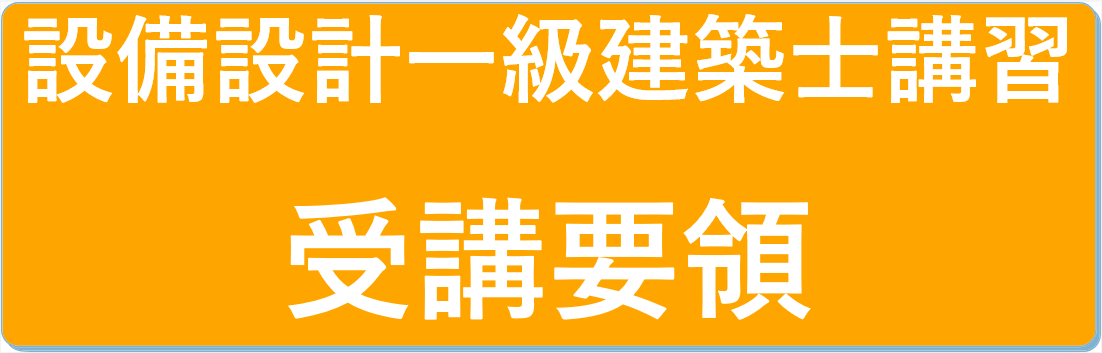 images/B2.png