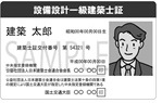 images/card.jpg