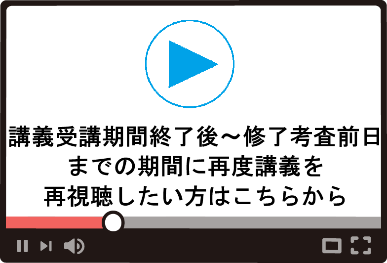 images/eyecatch5.jpg