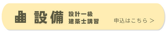 images/B.png